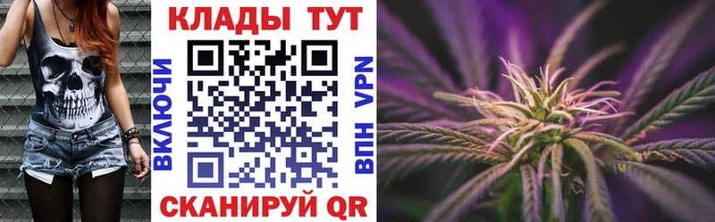 Где можно купить наркотики Дыгулыбгей Амфетамин  MEGA сайт  МЕФ  ГАШ  А ПВП  Канабис 