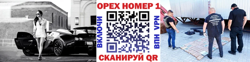 COCAIN Fish Scale Дыгулыбгей