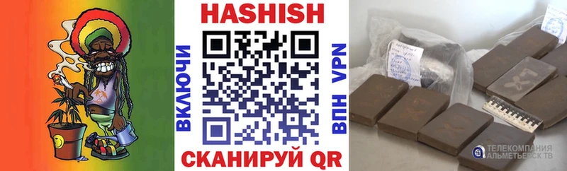 hydra зеркало  как найти наркотики  Дыгулыбгей  ГАШИШ убойный 