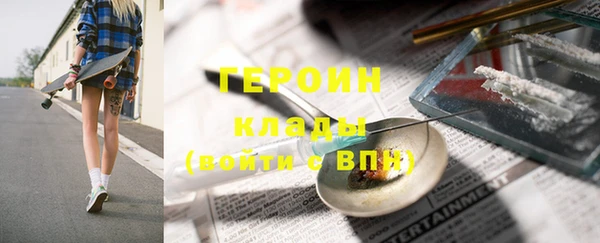 мяу мяу мука Балахна