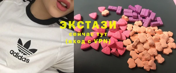 героин Арсеньев