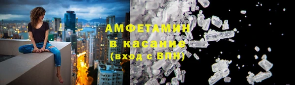 мяу мяу мука Балахна