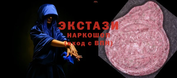 мефедрон Балабаново