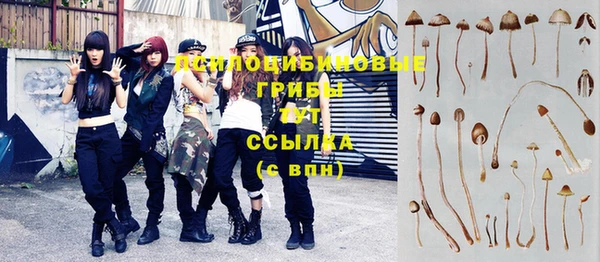 мефедрон Балабаново