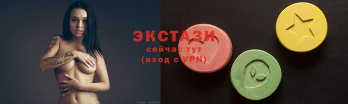 мефедрон Балабаново