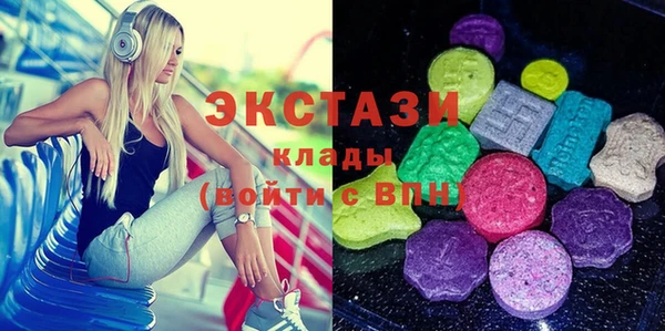 синтетический гашиш Баксан