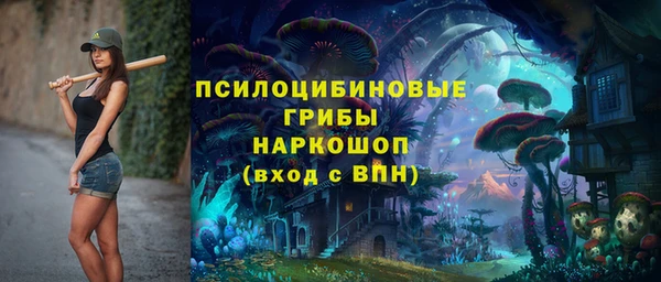 синтетический гашиш Баксан
