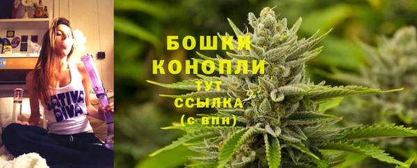 мефедрон Балабаново