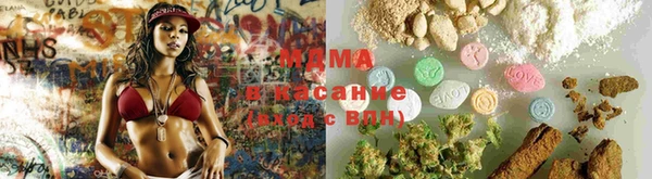 мефедрон Балабаново