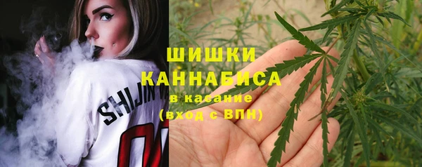 мефедрон Балабаново
