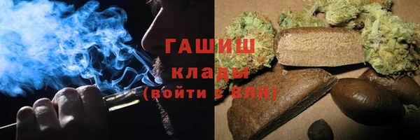 мяу мяу мука Балахна