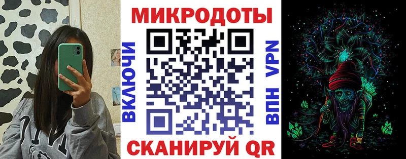 Галлюциногенные грибы GOLDEN TEACHER купить МЕГА маркетплейс Дыгулыбгей